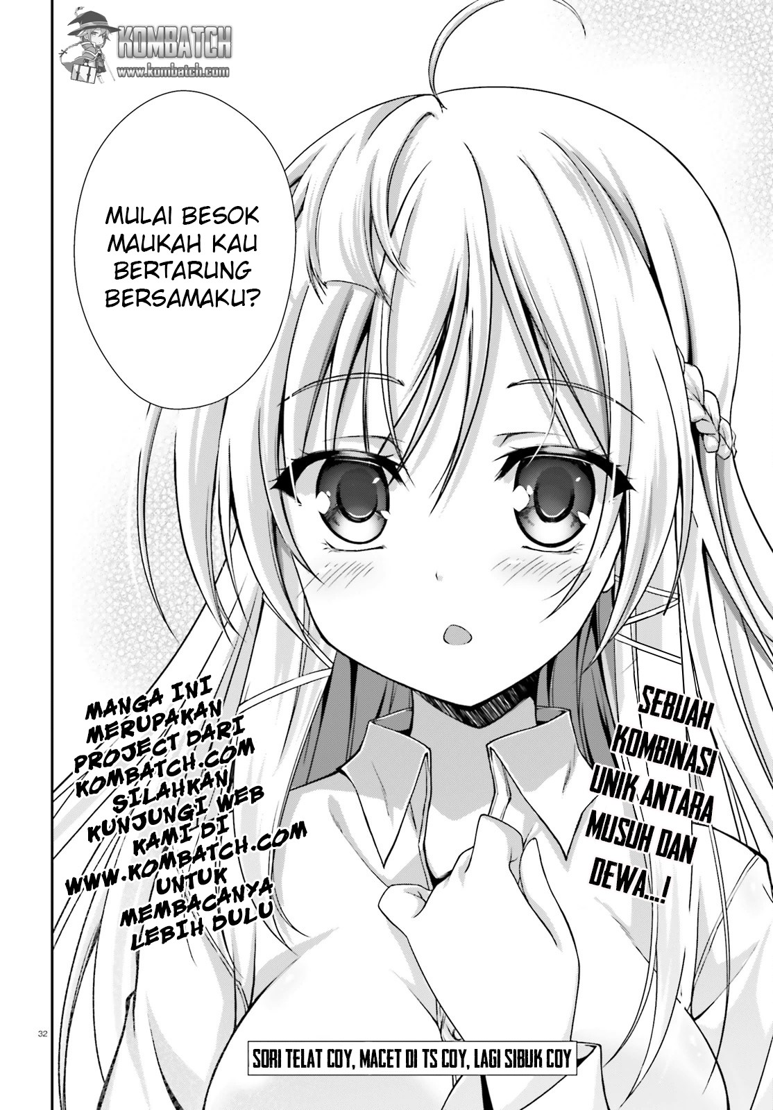 Izure Shinwa no Ragnarok Perbedaan Yang Sudah Biasa 第33页