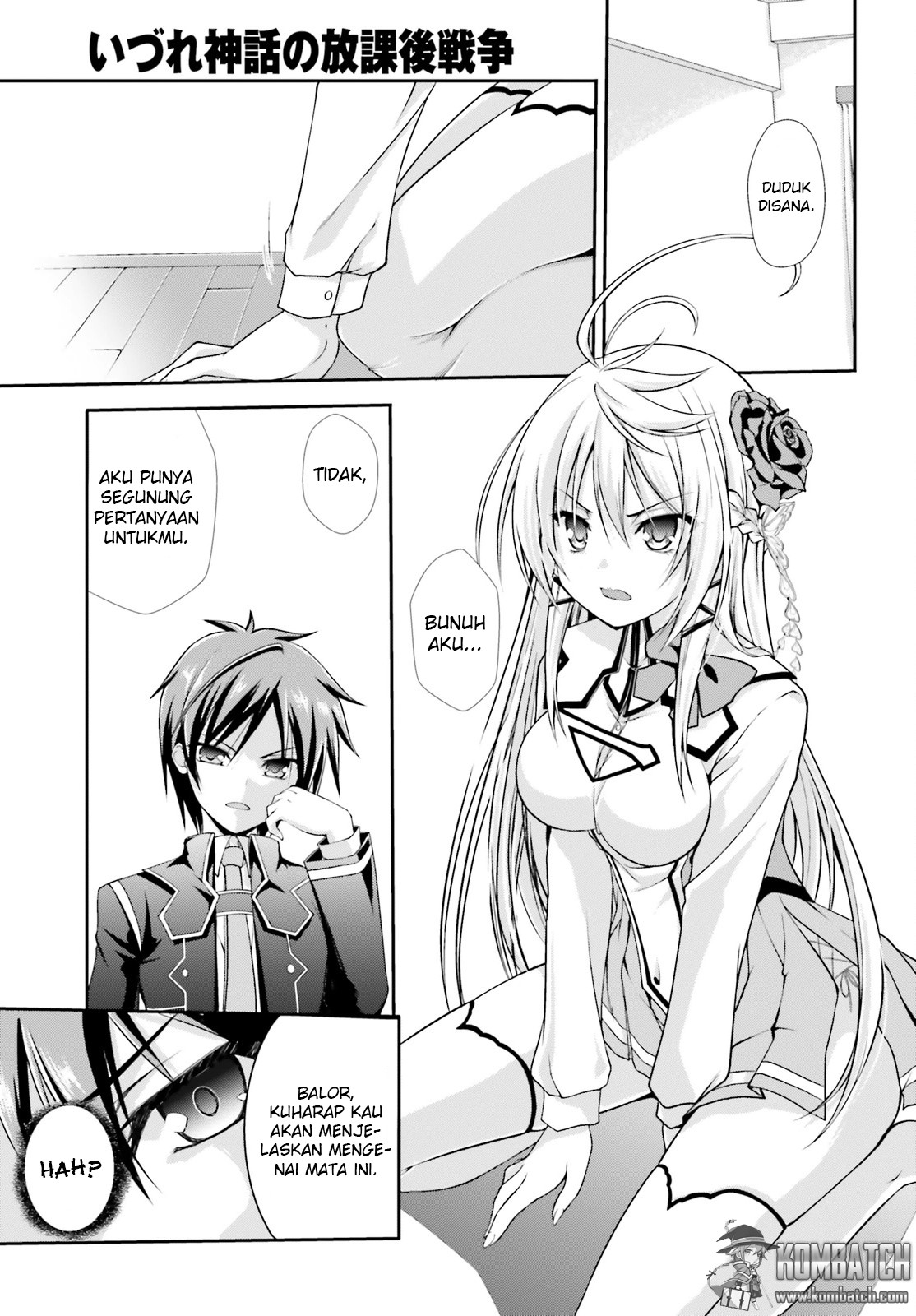 Izure Shinwa no Ragnarok Perbedaan Yang Sudah Biasa 第6页