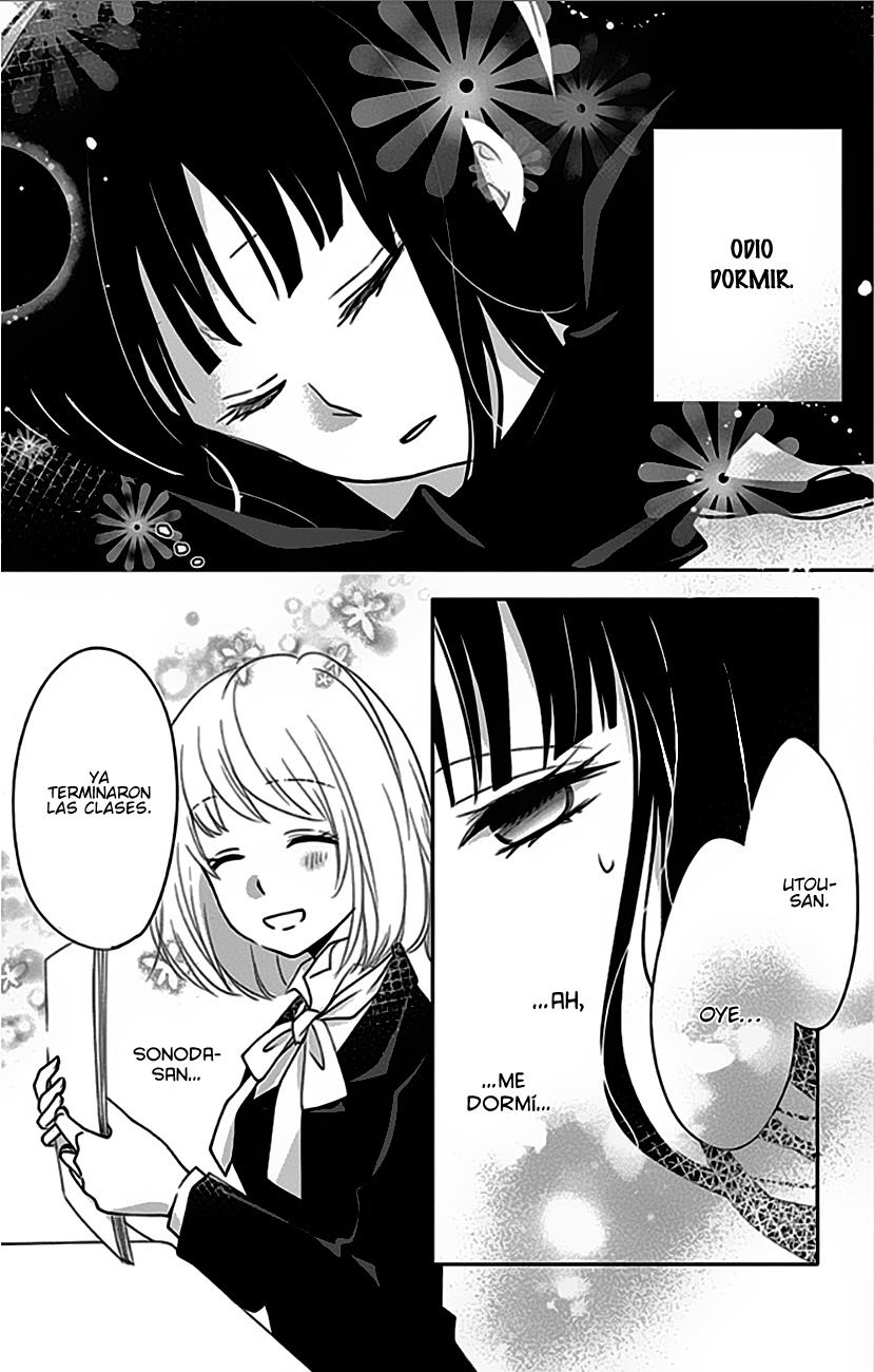 Yakan Hikou - Vampire Knight Vol. 1 Ch. 2 第4页