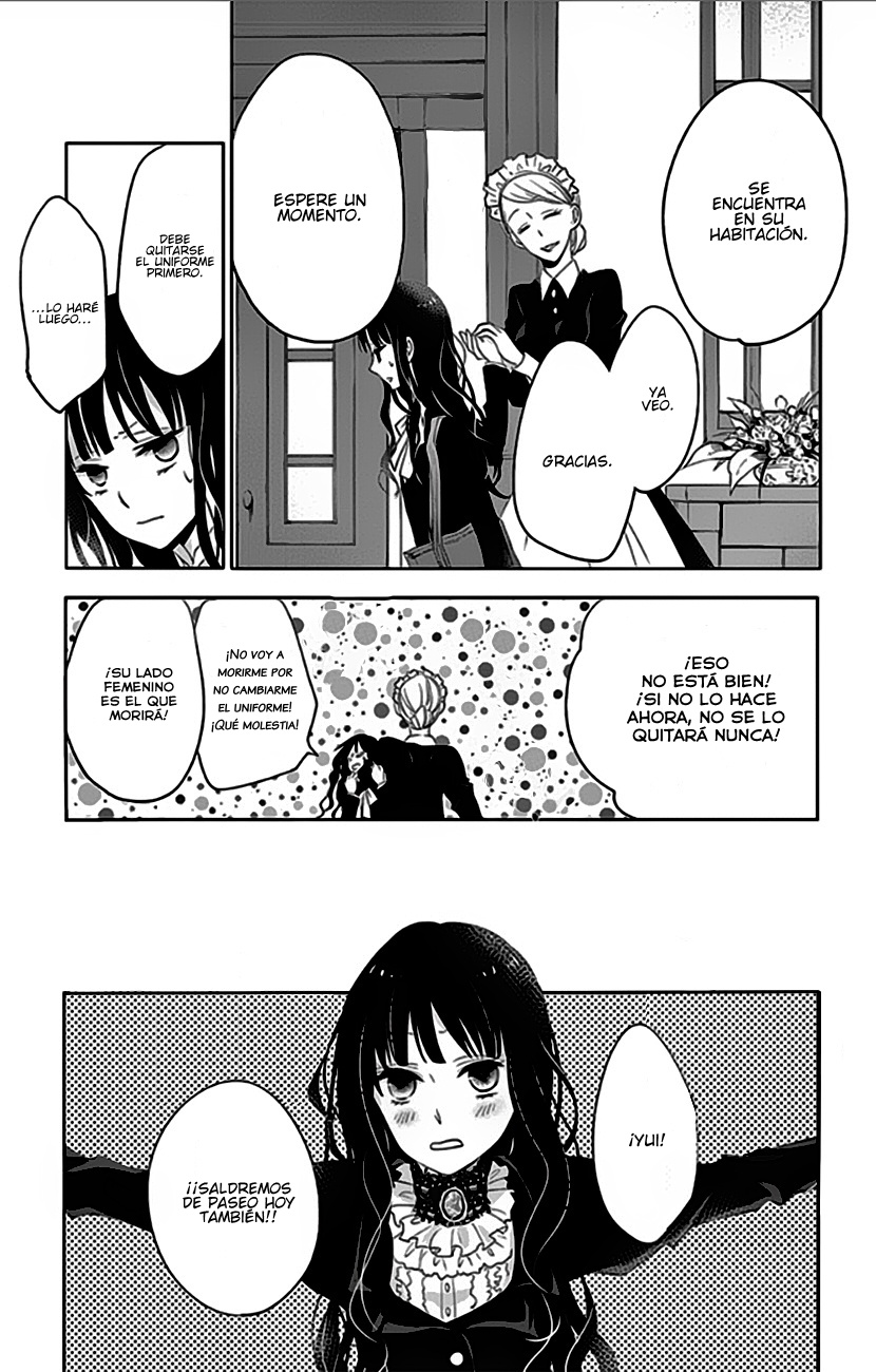 Yakan Hikou - Vampire Knight Vol. 1 Ch. 2 第8页