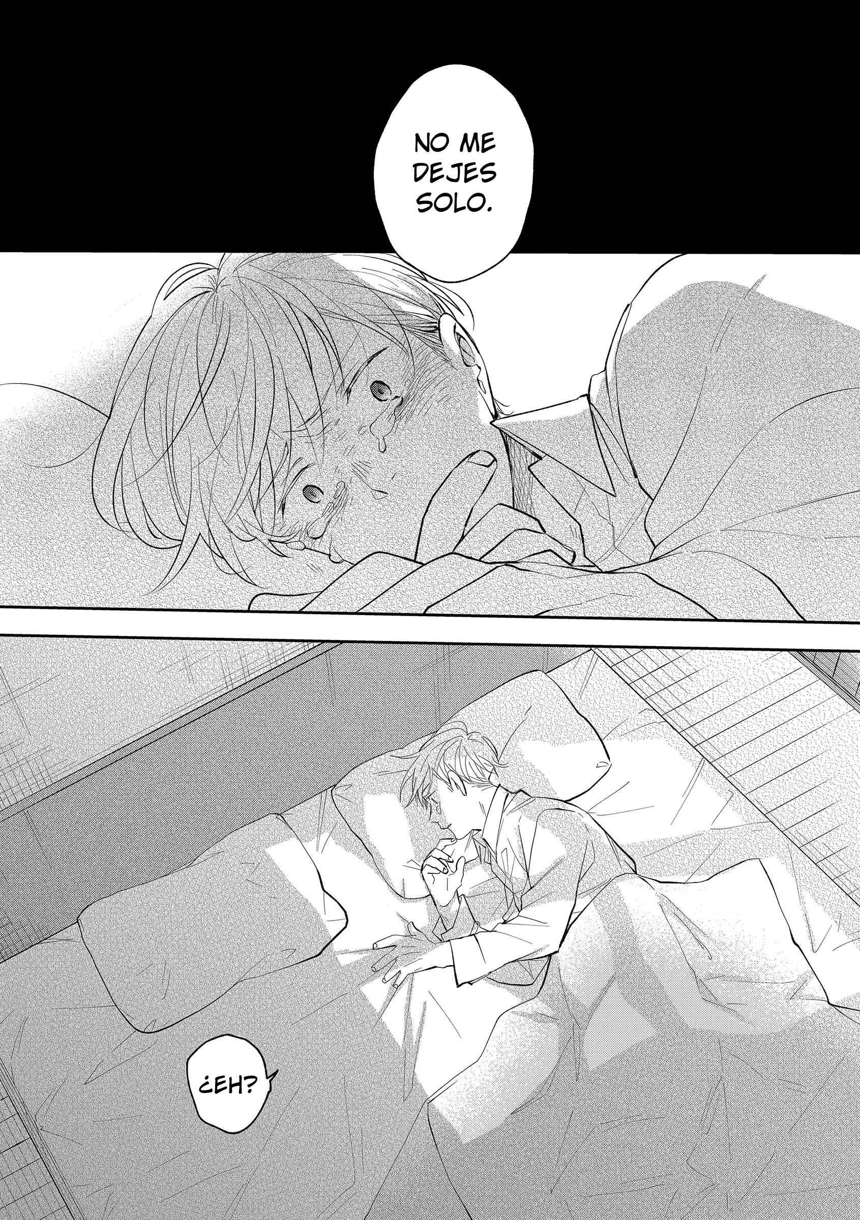 Jinrokyodai o Hirotta Kyuketsuki no Hanashi Vol. 1 Ch. 5 第17页