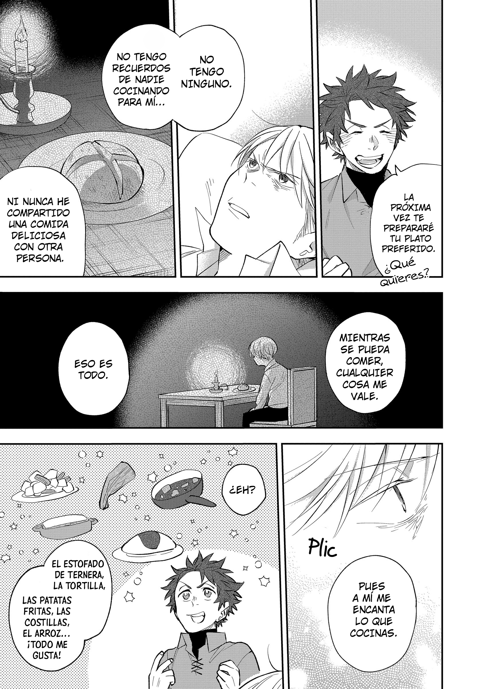 Jinrokyodai o Hirotta Kyuketsuki no Hanashi Vol. 1 Ch. 5 第4页