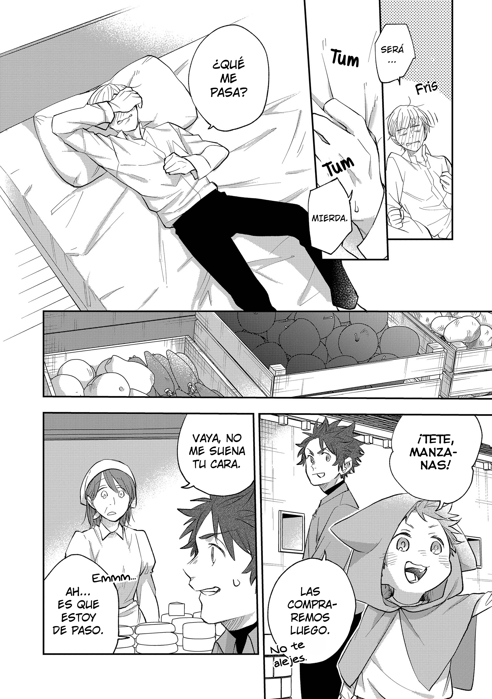 Jinrokyodai o Hirotta Kyuketsuki no Hanashi Vol. 1 Ch. 5 第7页