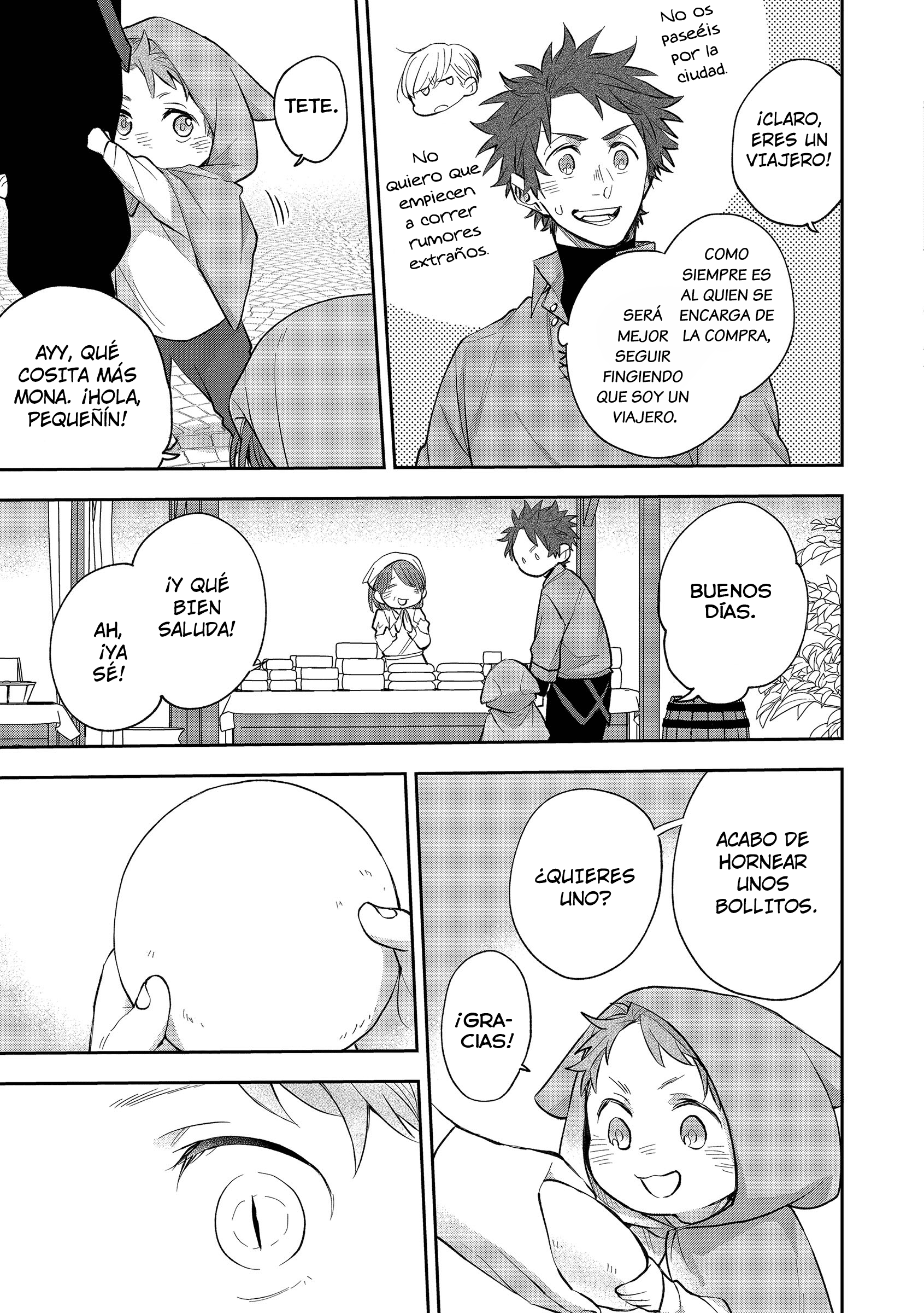 Jinrokyodai o Hirotta Kyuketsuki no Hanashi Vol. 1 Ch. 5 第8页