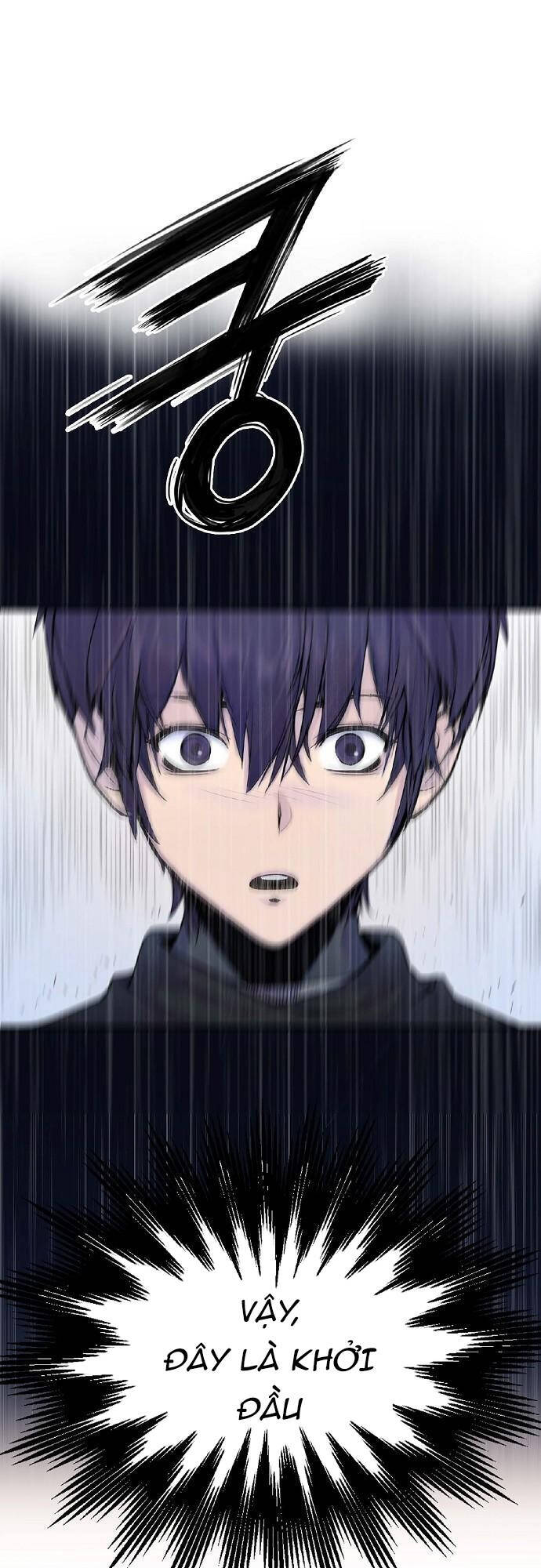 Knight Under My Heart Ch. 0 第12页
