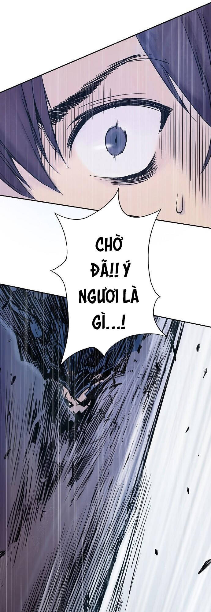 Knight Under My Heart Ch. 0 第42页