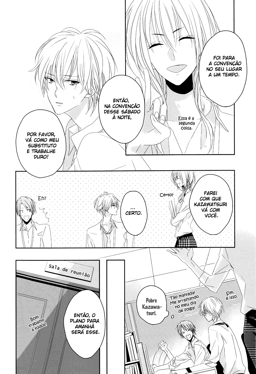 Brothers Conflict feat. Natsume Vol. 1 Ch. 5 第17页