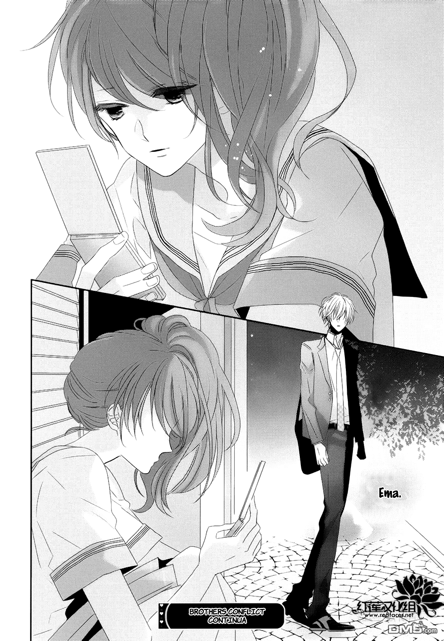Brothers Conflict feat. Natsume Vol. 1 Ch. 5 第25页