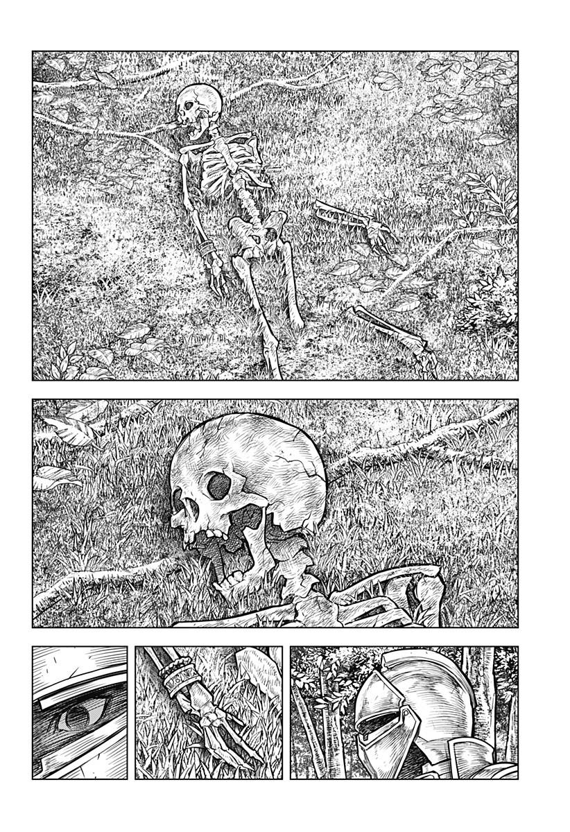 The Knight and the Corpse 第3页