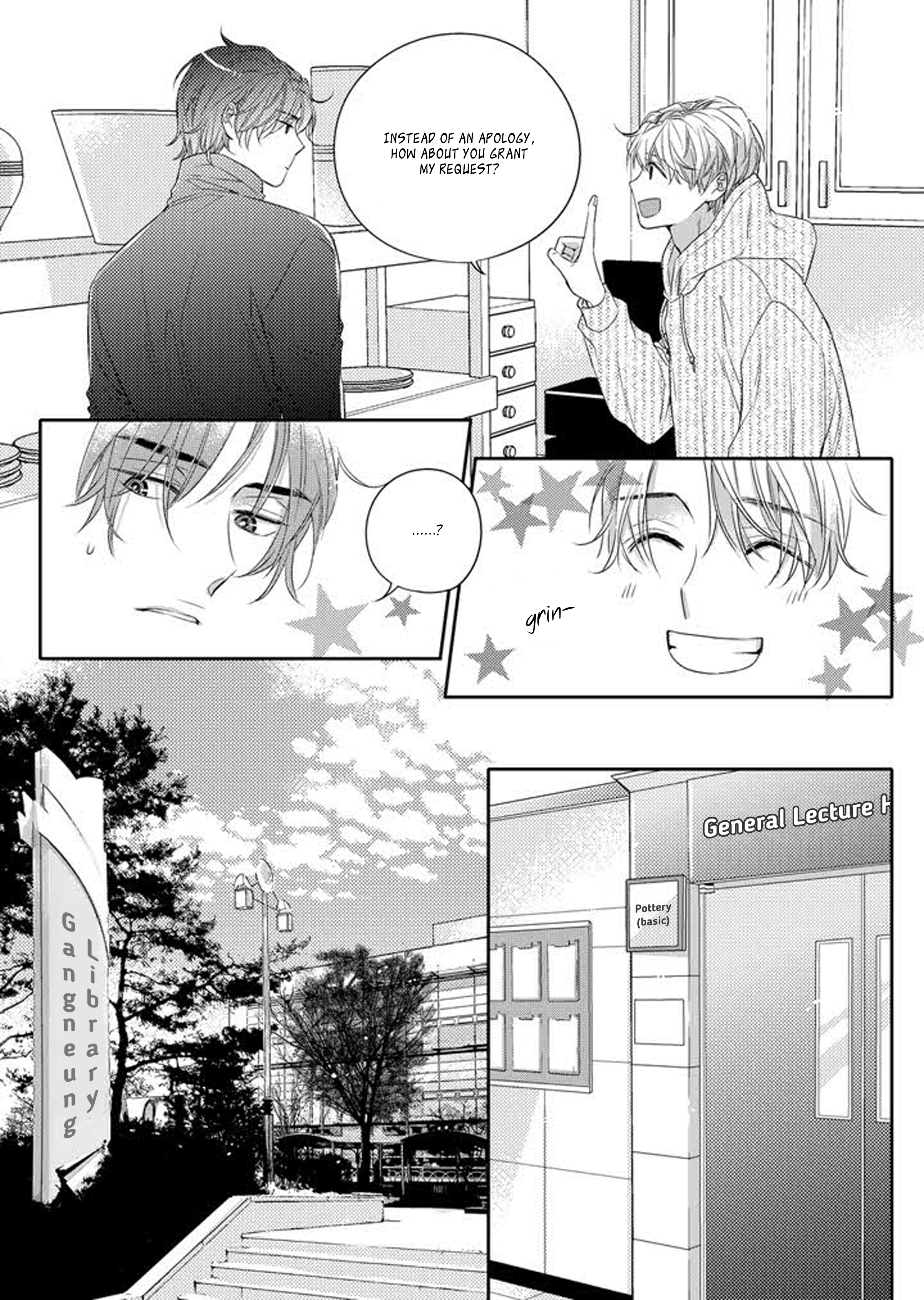 Unintentional Love Story Ch. 4 第7页