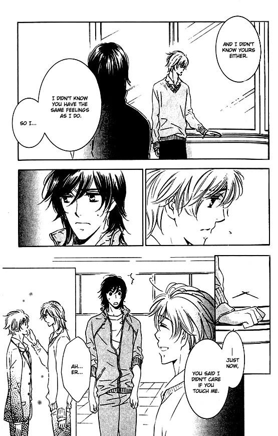 Tokidoki, Sekai wa Utsukushii Vol. 1 Ch. 6 第16页