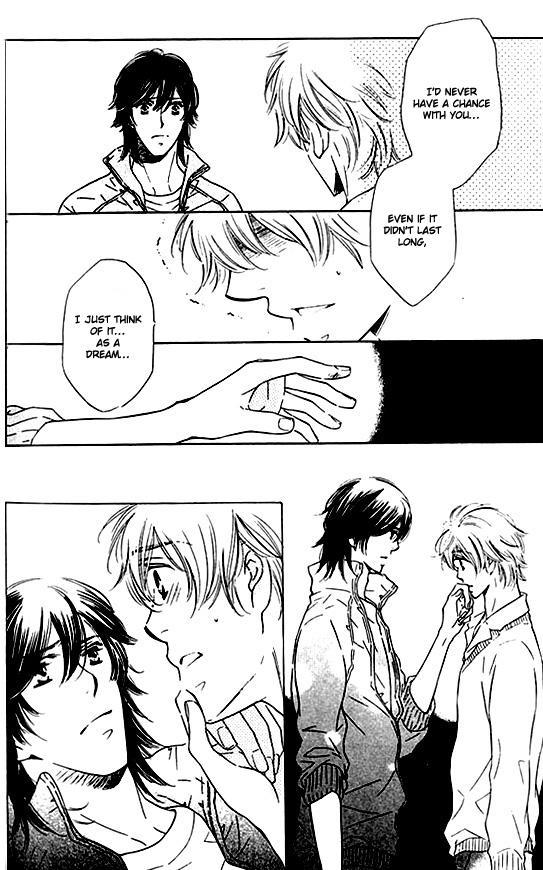 Tokidoki, Sekai wa Utsukushii Vol. 1 Ch. 6 第19页