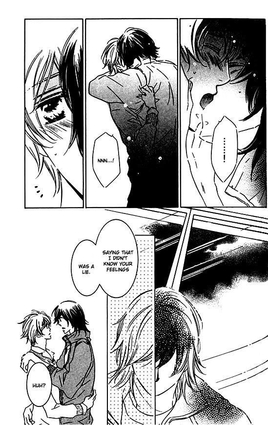 Tokidoki, Sekai wa Utsukushii Vol. 1 Ch. 6 第22页