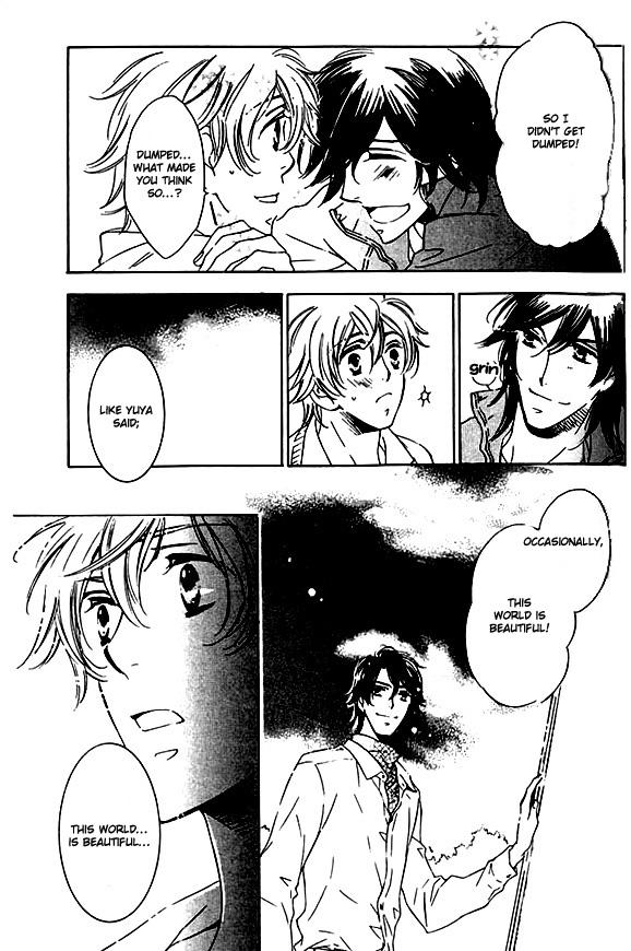 Tokidoki, Sekai wa Utsukushii Vol. 1 Ch. 6 第26页