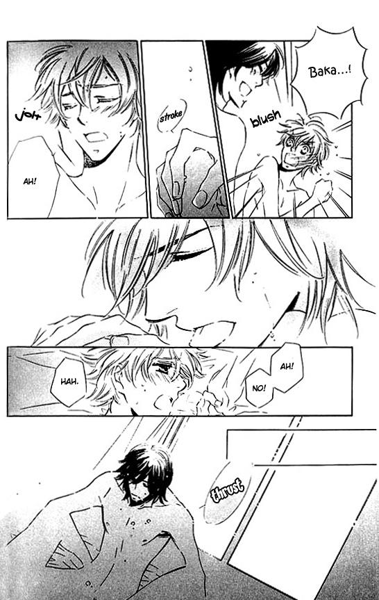 Tokidoki, Sekai wa Utsukushii Vol. 1 Ch. 6 第31页