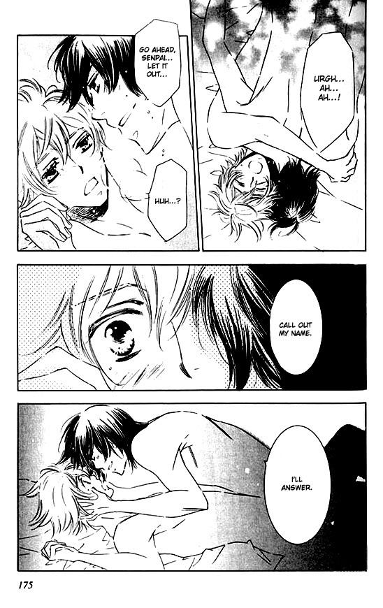 Tokidoki, Sekai wa Utsukushii Vol. 1 Ch. 6 第32页