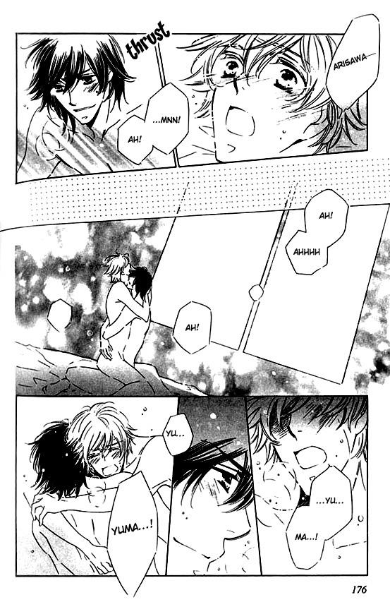 Tokidoki, Sekai wa Utsukushii Vol. 1 Ch. 6 第33页