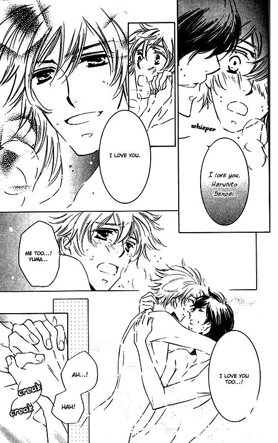 Tokidoki, Sekai wa Utsukushii Vol. 1 Ch. 6 第34页