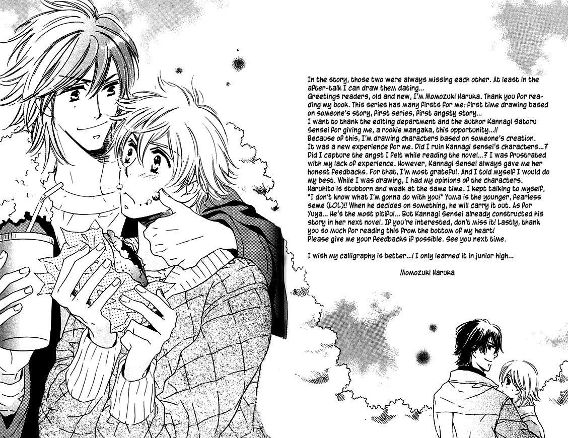 Tokidoki, Sekai wa Utsukushii Vol. 1 Ch. 6 第43页