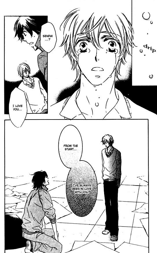 Tokidoki, Sekai wa Utsukushii Vol. 1 Ch. 6 第9页