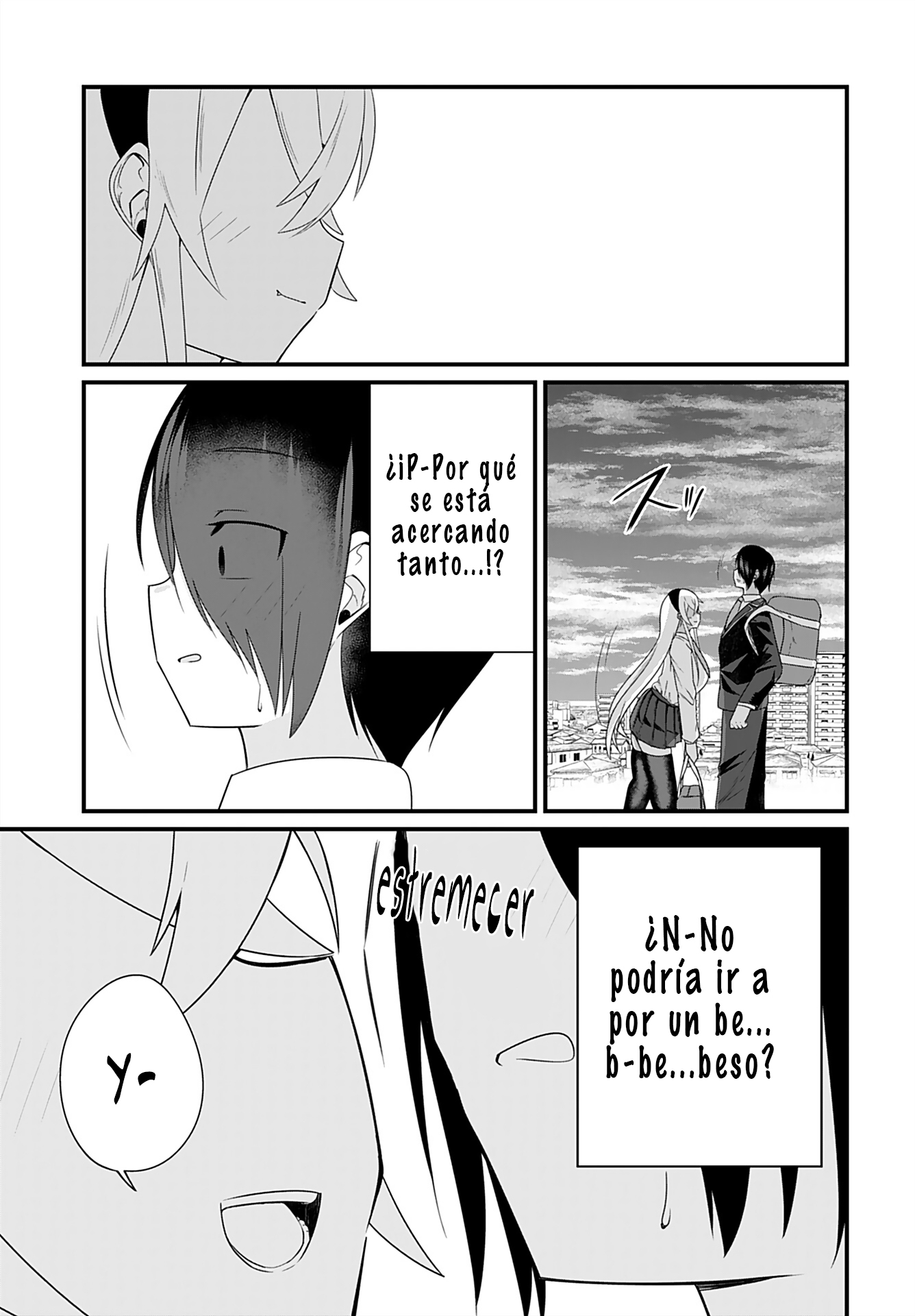 Mikudashi Ibari wa Mikudashitai! Vol. 1 Ch. 3 第15页