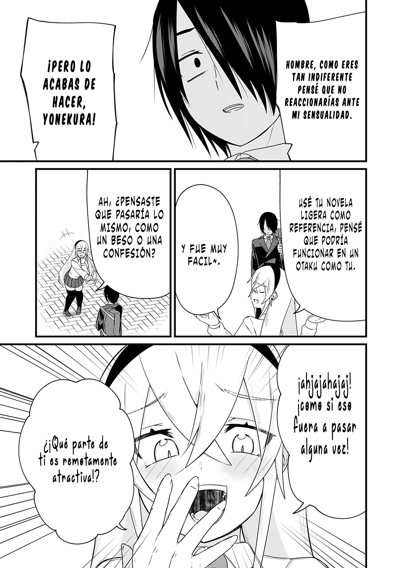 Mikudashi Ibari wa Mikudashitai! Vol. 1 Ch. 3 第17页