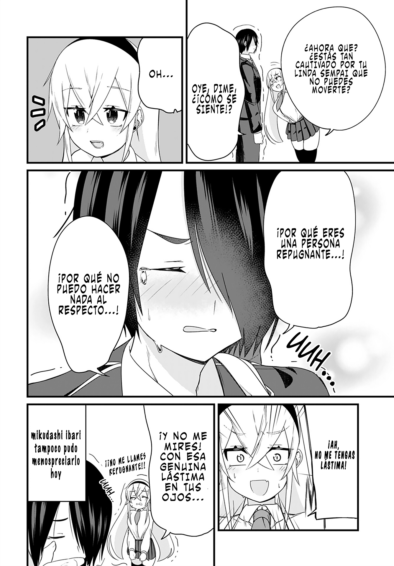 Mikudashi Ibari wa Mikudashitai! Vol. 1 Ch. 3 第18页