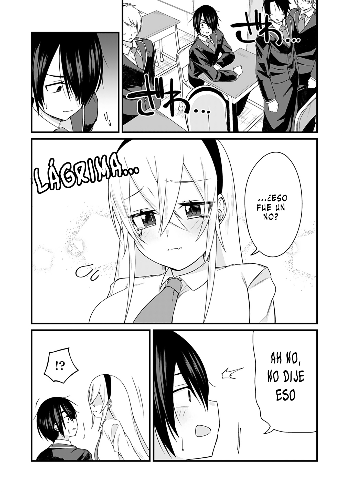 Mikudashi Ibari wa Mikudashitai! Vol. 1 Ch. 3 第7页