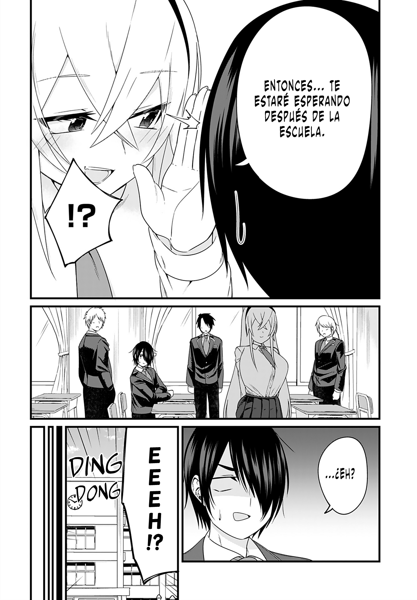 Mikudashi Ibari wa Mikudashitai! Vol. 1 Ch. 3 第8页