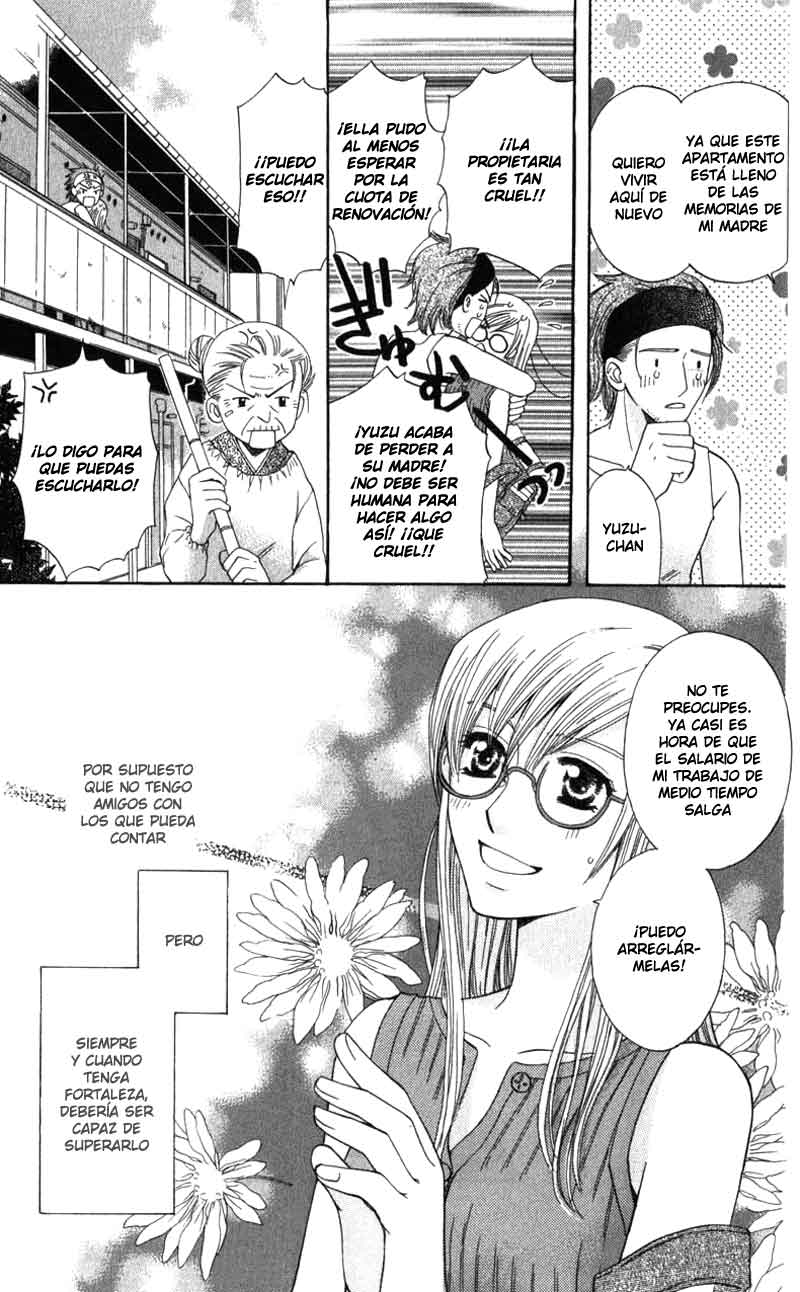Kyuukyoku Venus 第8页