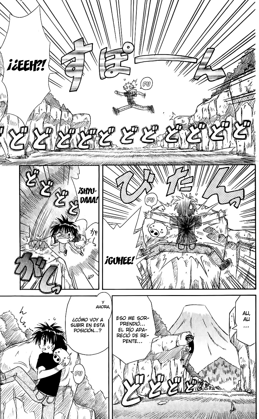 Nagasarete Airantou Vol. 1 Ch. 3 第19页