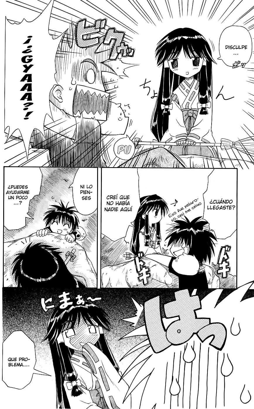 Nagasarete Airantou Vol. 1 Ch. 3 第20页