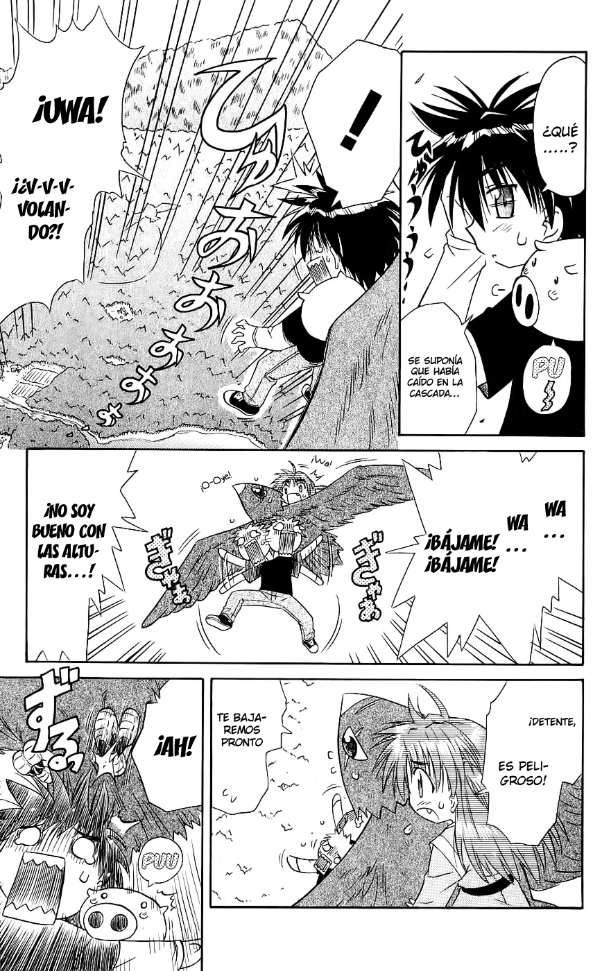 Nagasarete Airantou Vol. 1 Ch. 3 第25页