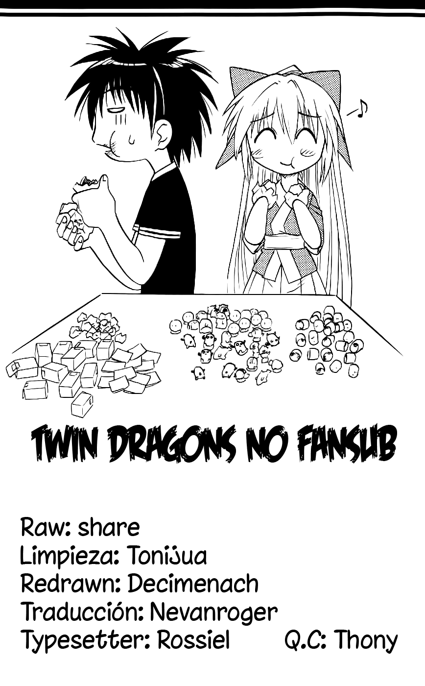 Nagasarete Airantou Vol. 1 Ch. 3 第29页