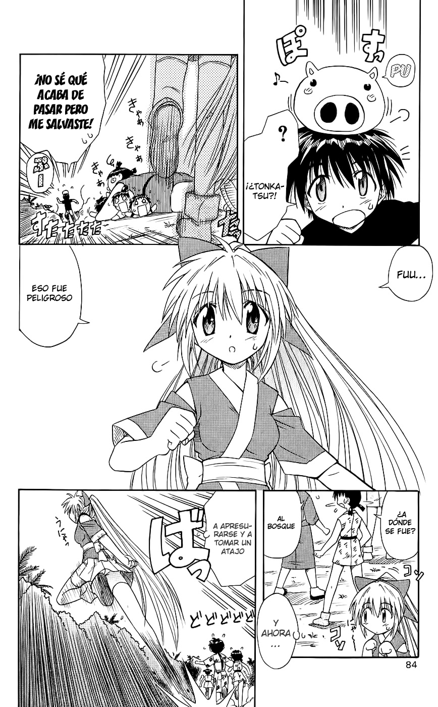 Nagasarete Airantou Vol. 1 Ch. 3 第8页