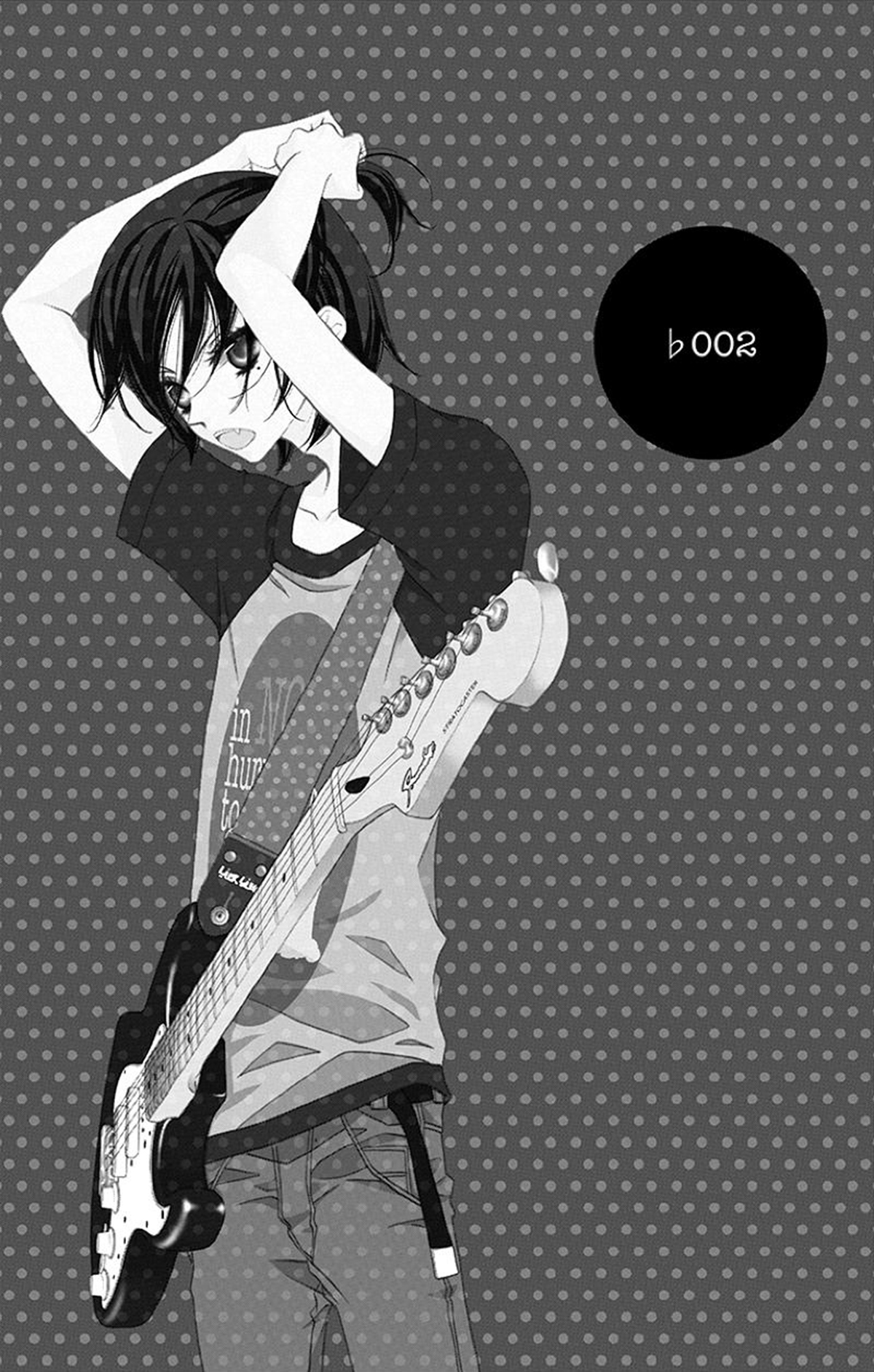 Fukumenkei Noise Vol. 1 Ch. 2 第1页