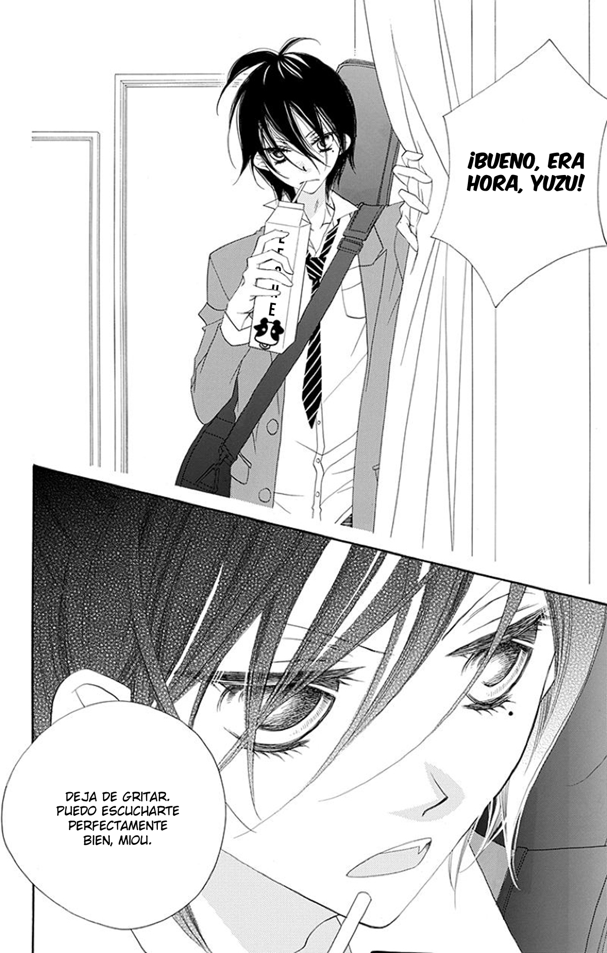 Fukumenkei Noise Vol. 1 Ch. 2 第13页