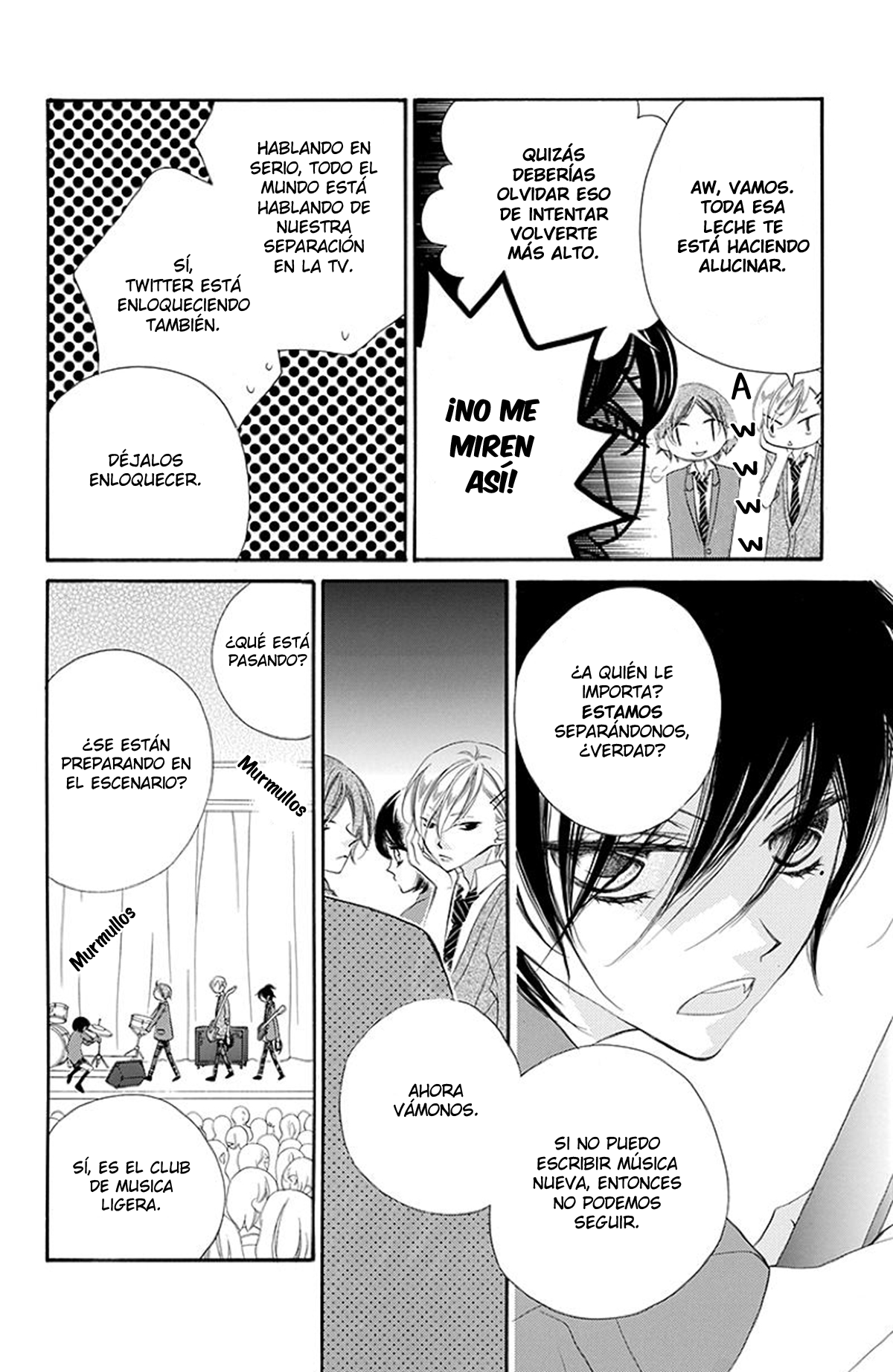 Fukumenkei Noise Vol. 1 Ch. 2 第15页