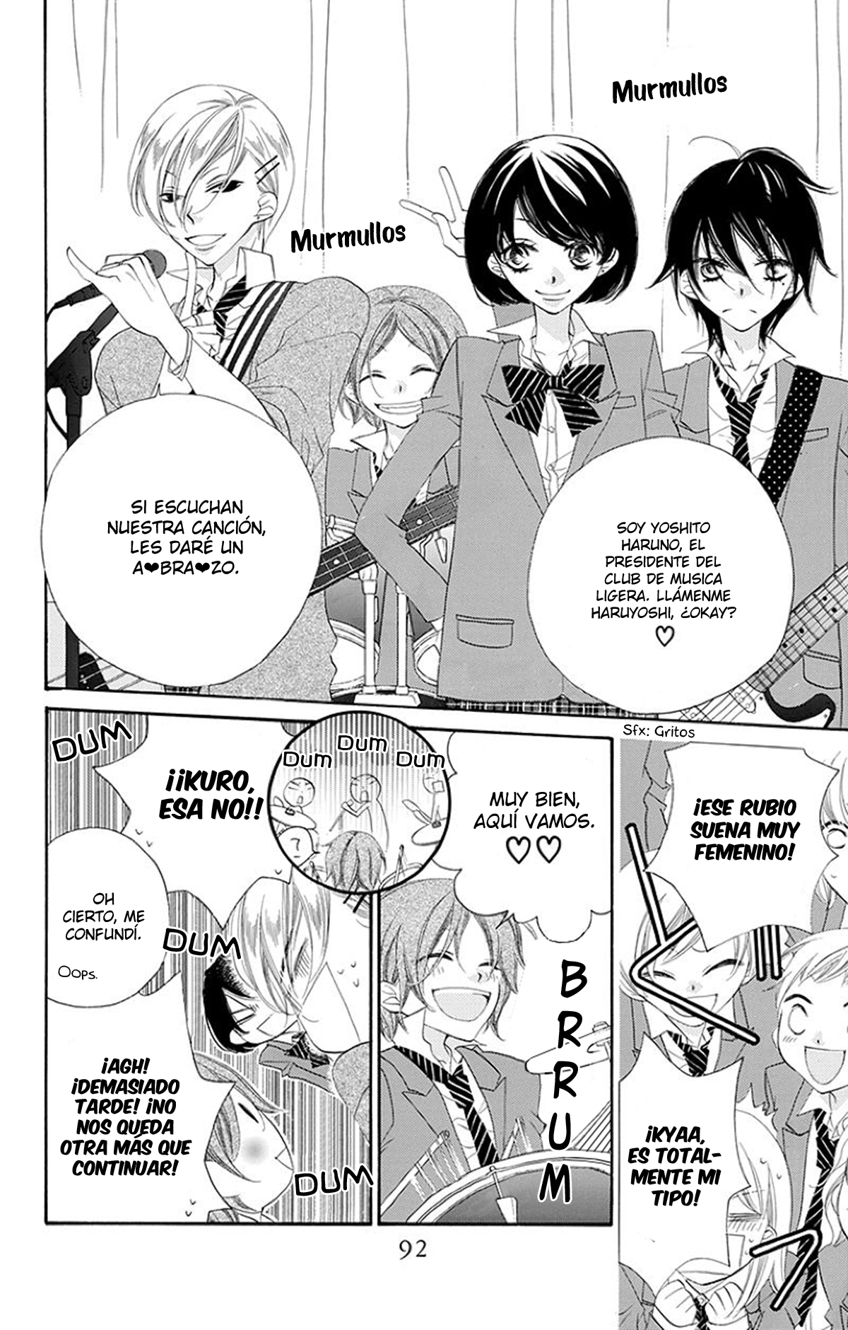Fukumenkei Noise Vol. 1 Ch. 2 第17页