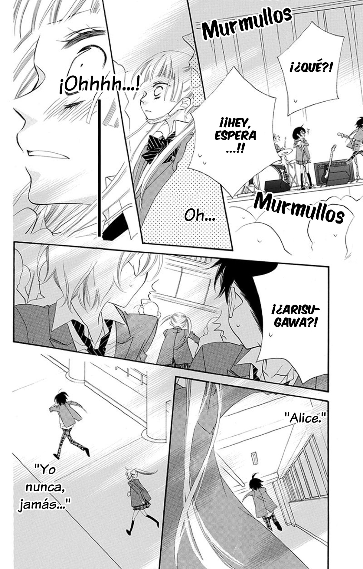 Fukumenkei Noise Vol. 1 Ch. 2 第23页
