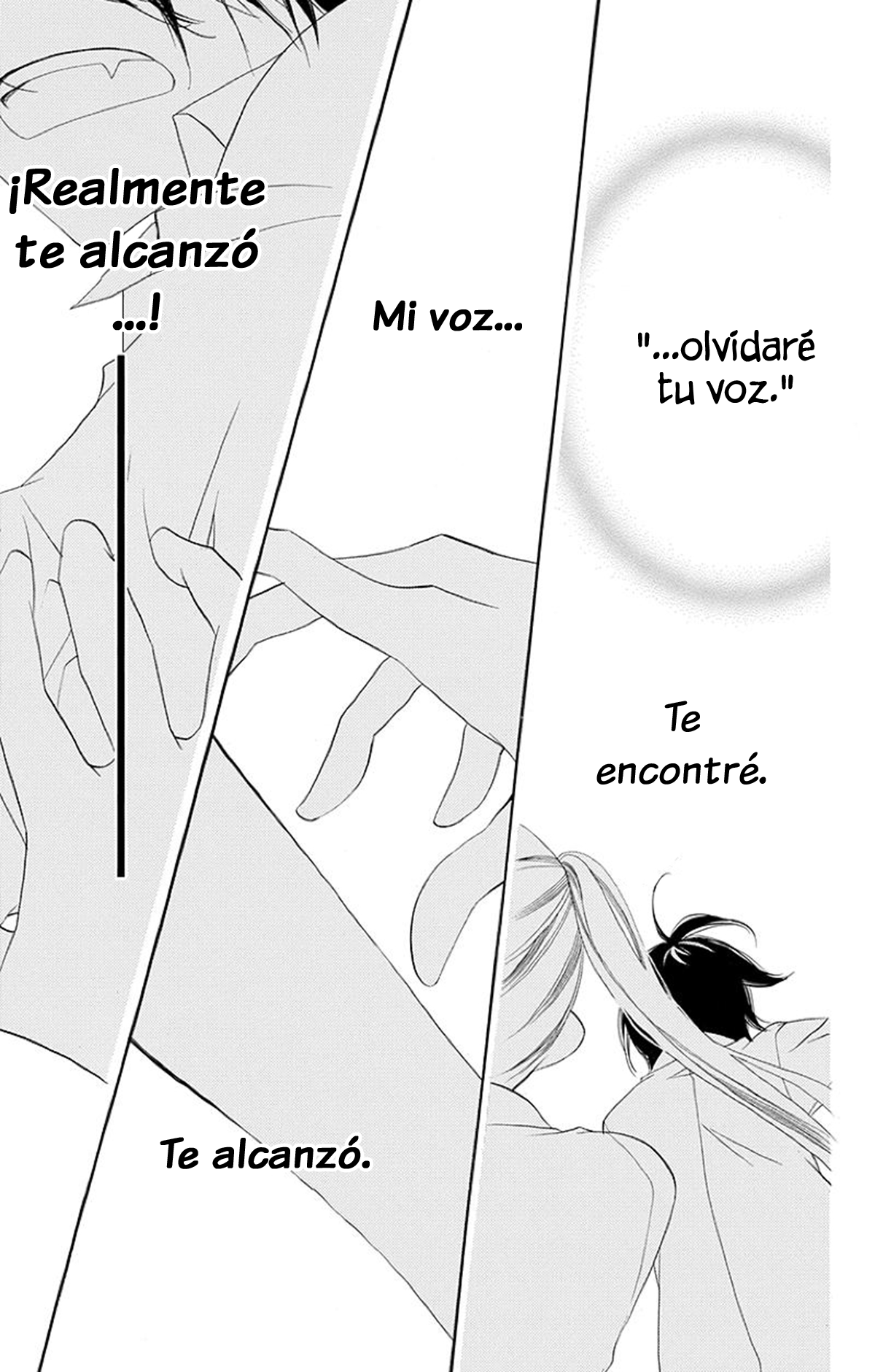 Fukumenkei Noise Vol. 1 Ch. 2 第24页