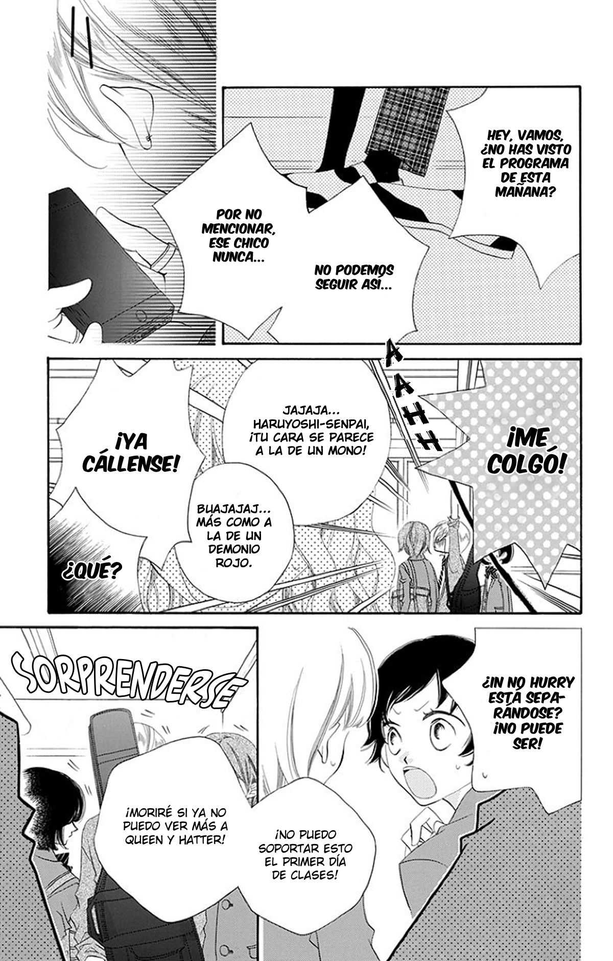 Fukumenkei Noise Vol. 1 Ch. 2 第6页
