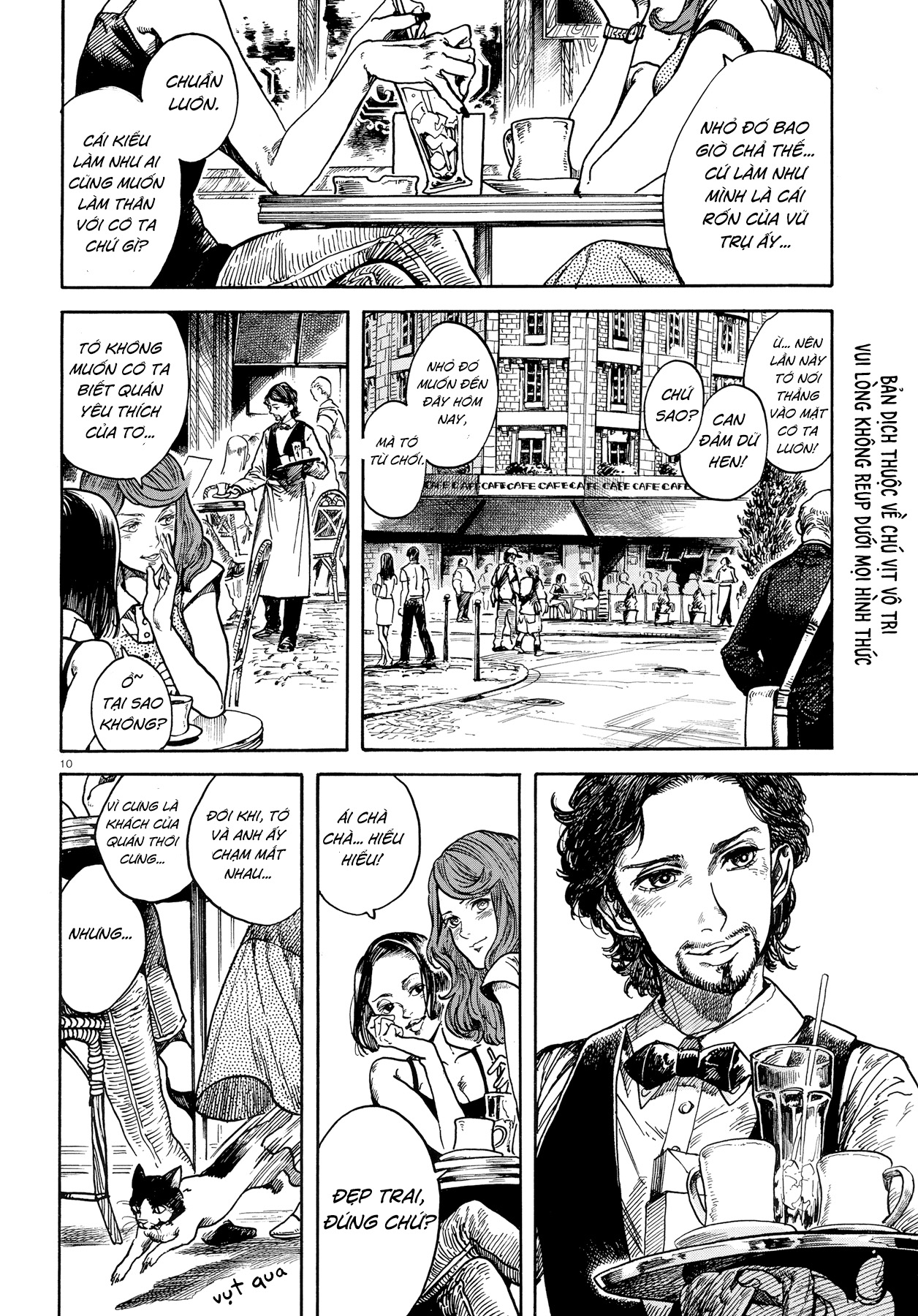 My Little Noir Oneshot 第11页