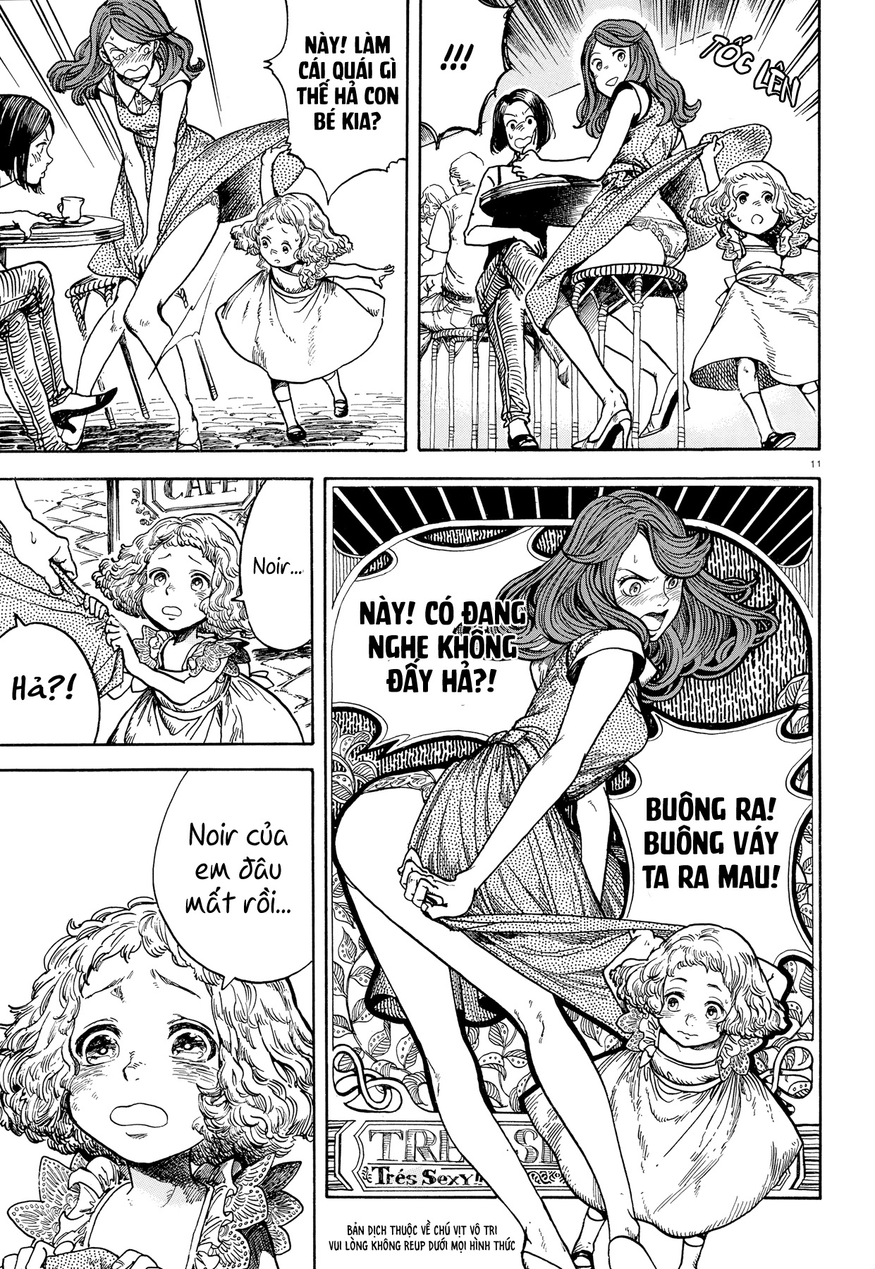 My Little Noir Oneshot 第12页