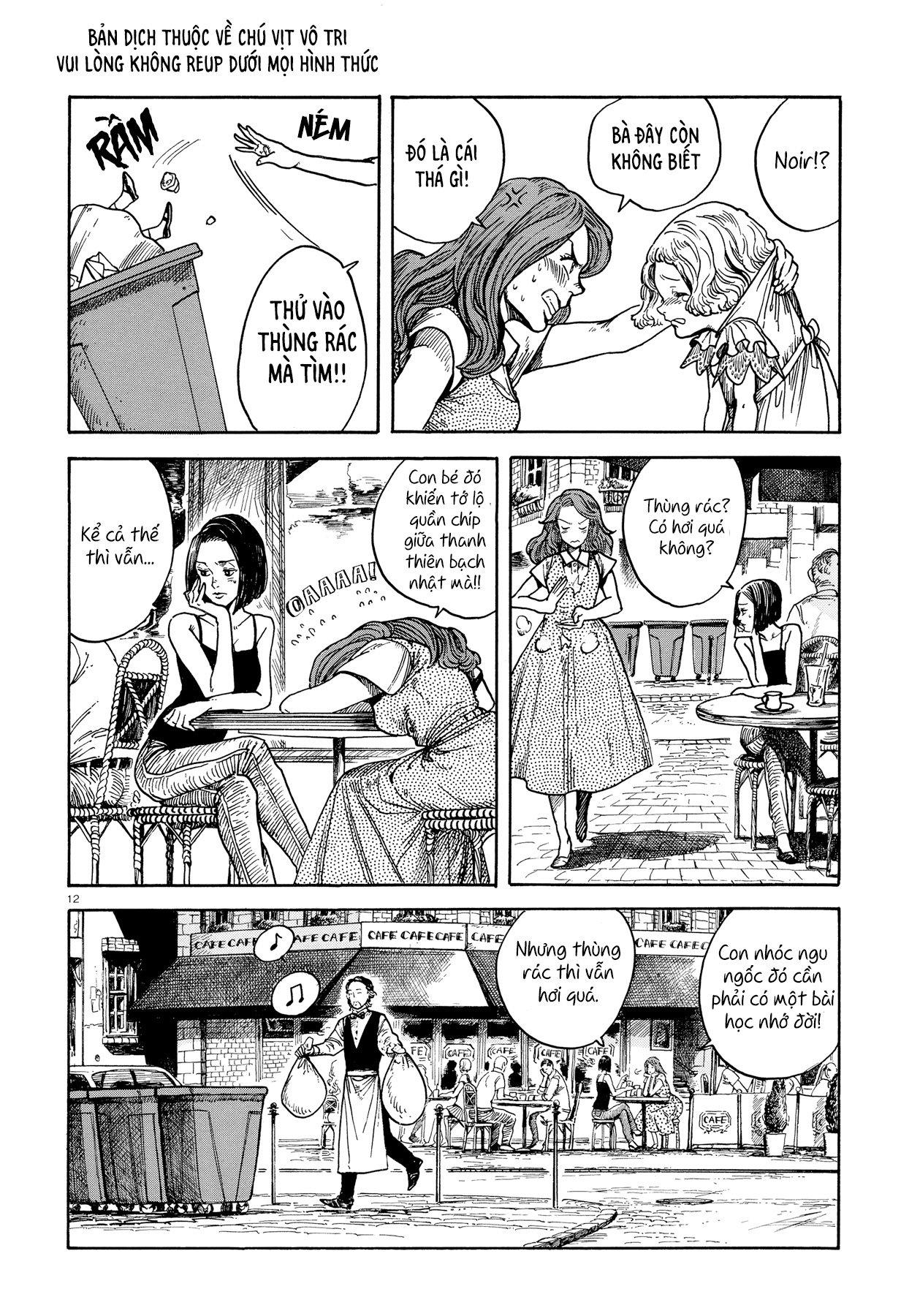 My Little Noir Oneshot 第13页