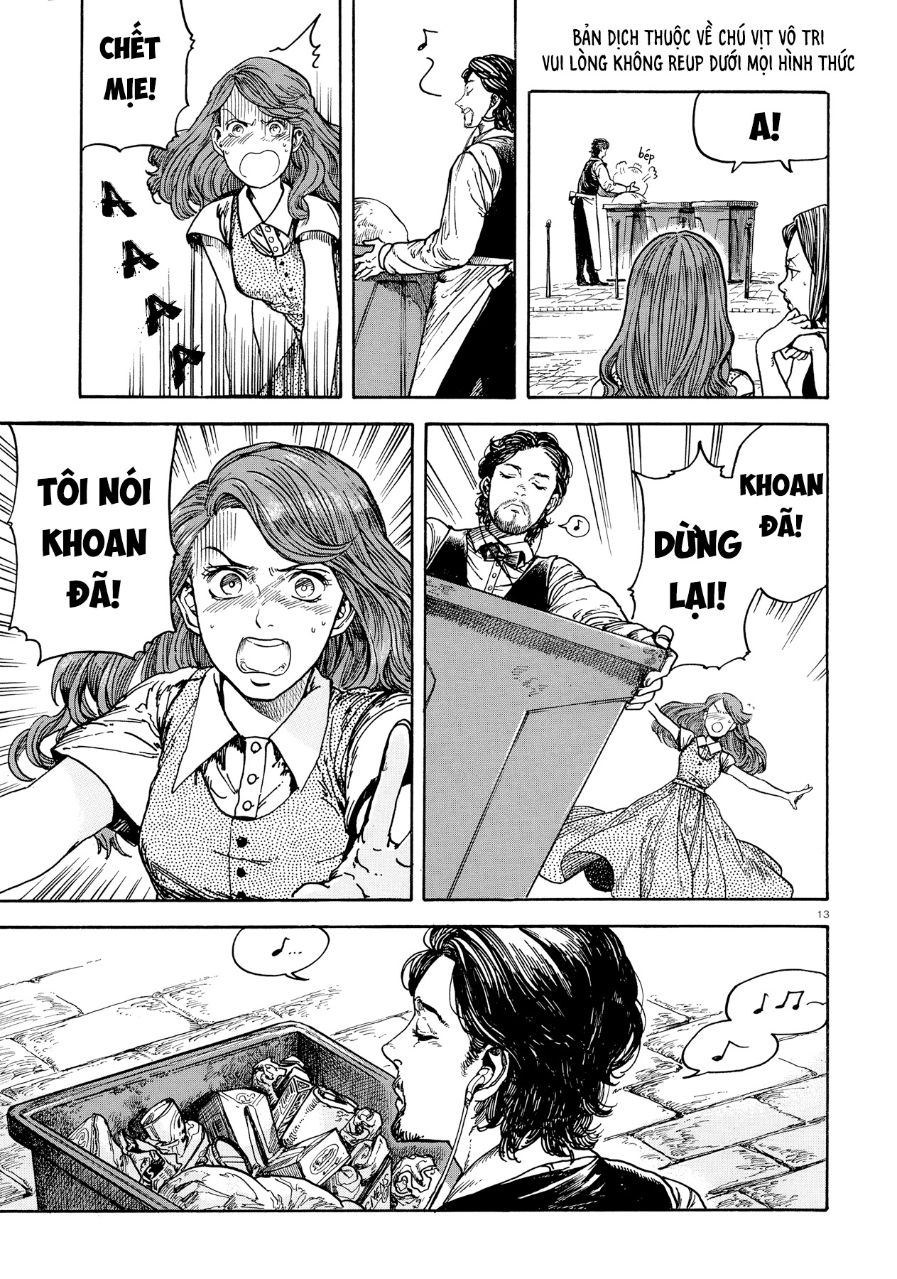 My Little Noir Oneshot 第14页