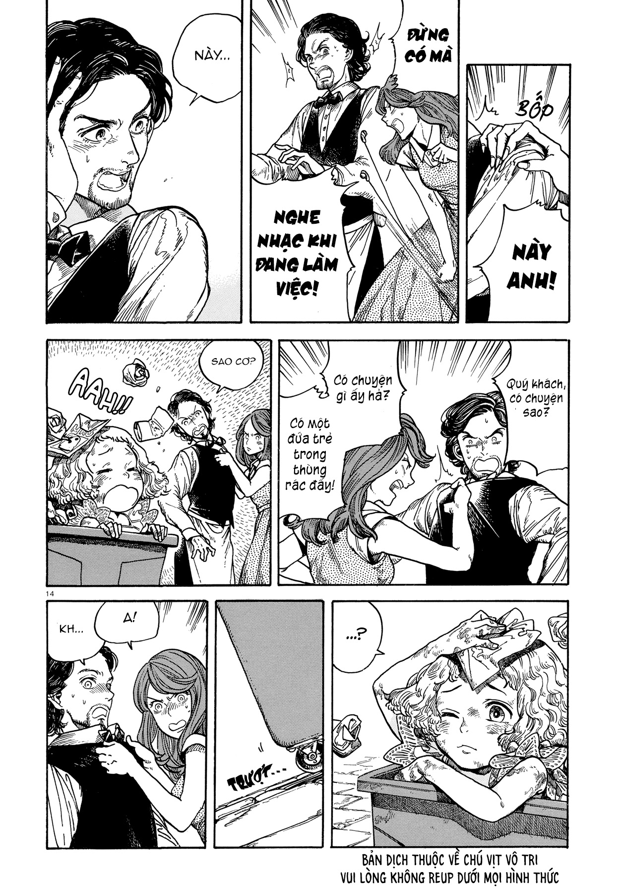 My Little Noir Oneshot 第15页