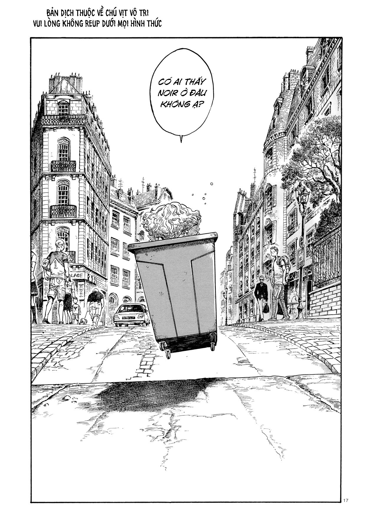 My Little Noir Oneshot 第18页