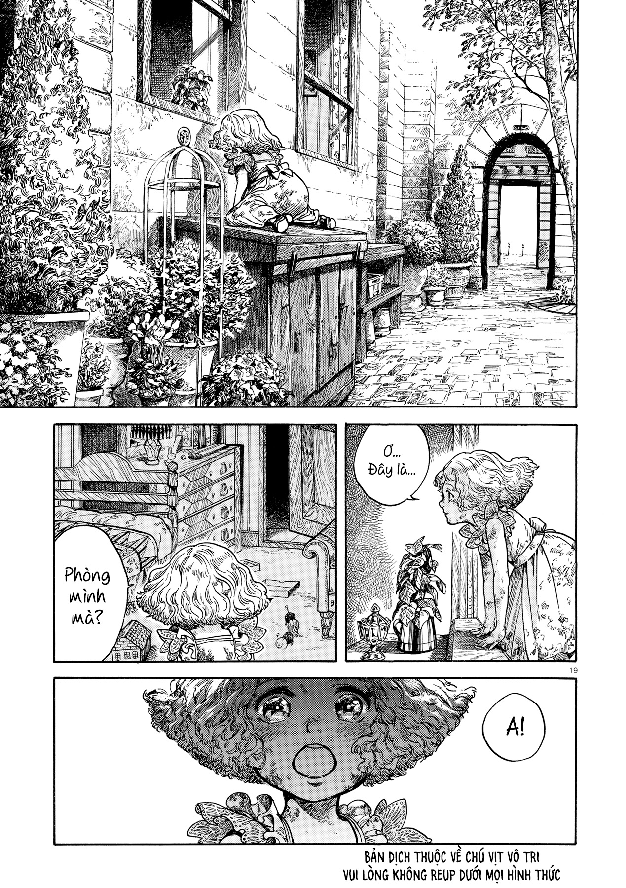 My Little Noir Oneshot 第20页