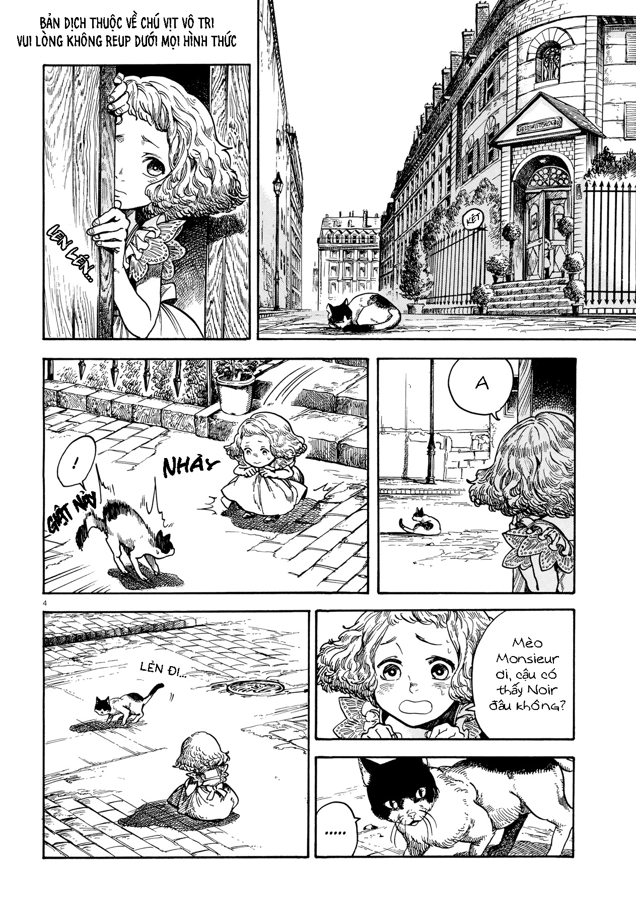 My Little Noir Oneshot 第5页